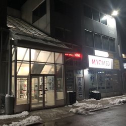 MYOMED Clinic - Front entrance