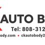 Photo of CK Auto Body & Paint