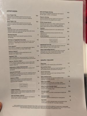 Fuji at Kendall by null