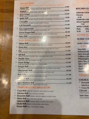 Menu photo 5 168 Sushi & Kitchen Fairhaven, MA Menu photo 5 168 Sushi & Kitchen Fairhaven, MA