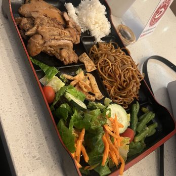 Bento Asian Kitchen + Sushi - Grilled chicken - Chinese Near Me - Orlando, Florida Bento Asian Kitchen + Sushi - Grilled chicken - Chinese Near Me - Orlando, Florida