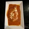 Sol Azteca gift card