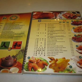 Sam Woo BBQ - Barbeque Near Me - Alhambra, California Sam Woo BBQ - Barbeque Near Me - Alhambra, California