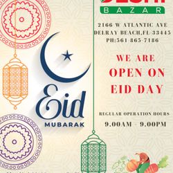 Deshi Bazar - We are Open on Eid Day