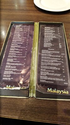 Menu photo 5 Restoran Malaysia Richmond Hill, ON Menu photo 5 Restoran Malaysia Richmond Hill, ON