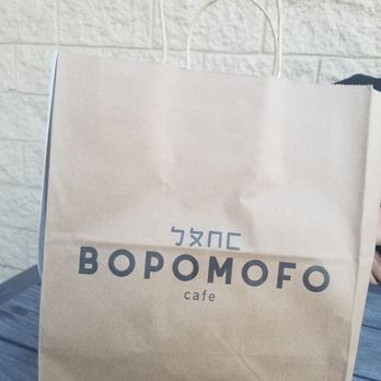 Bopomofo Cafe - Bubble Tea Near Me - San Gabriel, California Bopomofo Cafe - Bubble Tea Near Me - San Gabriel, California