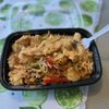 Coconut Rice gift card