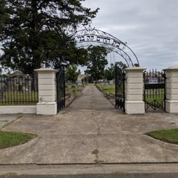 Rosena Chapel Cemetery - Rosena Chapel Cemetery, Monroe