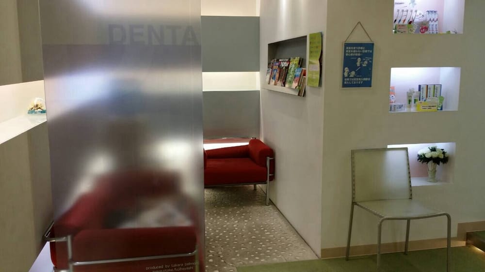 Smile dental clinic Maruyama
