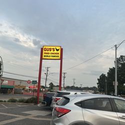 Gus's World Famous Fried Chicken