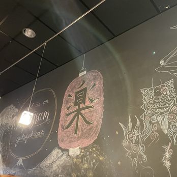 Gaku Yakitori - Japanese Near Me - San Jose, California