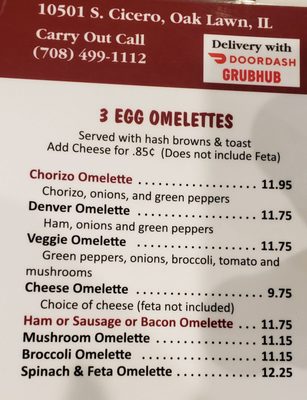 Huck Finn Restaurant by null