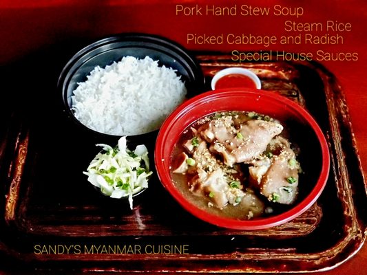 Sandy's Myanmar Cuisine by null