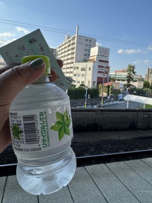 Beppu Station Hotel by null