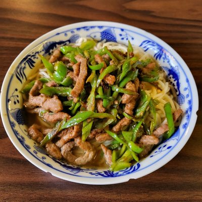 Taste of North China by null