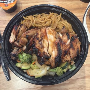 Teriyaki Madness - Japanese Near Me - Pike Road, Alabama Teriyaki Madness - Japanese Near Me - Pike Road, Alabama