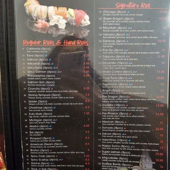 eSushi - Menu - Japanese Near Me - Mt Prospect, Illinois eSushi - Menu - Japanese Near Me - Mt Prospect, Illinois