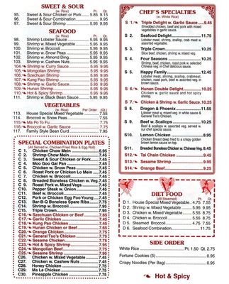 Menu photo 5 China City Grand Rapids, MI