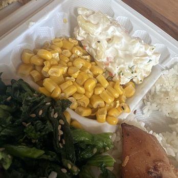 Kim's Korean Bar-B-Q - Korean Near Me - Honolulu, Hawaii