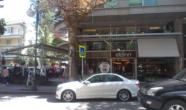 Elizinn Patisserie Restaurant by null