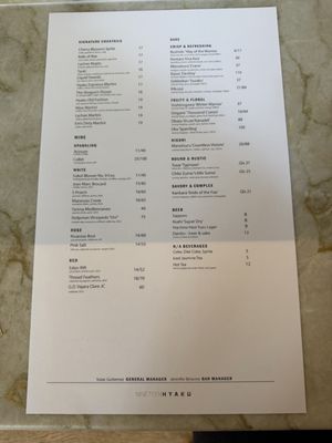 Menu photo 4 Nineteen Hyaku San Antonio, TX Menu photo 4 Nineteen Hyaku San Antonio, TX