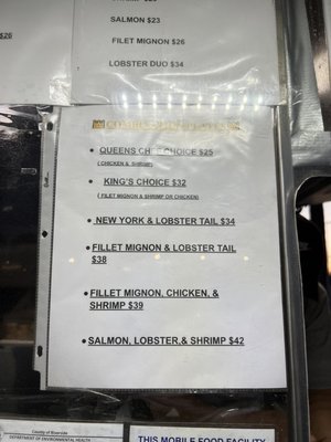Menu photo 1 Kings Hibachi Fusion Riverside, CA