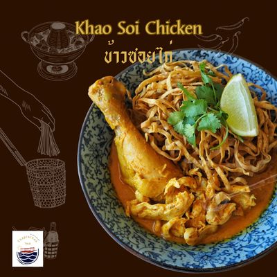 Thaprachan Thai by null