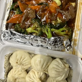 Kungfu Noodle - B1. Pork Scallion Dumplings & beef with broccoli - Chinese Near Me - Horizon City, Texas Kungfu Noodle - B1. Pork Scallion Dumplings & beef with broccoli - Chinese Near Me - Horizon City, Texas