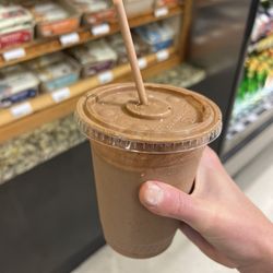 Ellwood Thompson's - Brain buzz smoothie