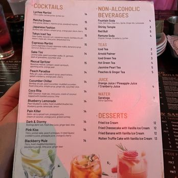 Coco Sushi Lounge & Bar - Sushi Bars Near Me - Delray Beach, Florida