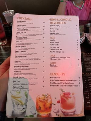 Menu photo 4 Coco Sushi Lounge & Bar Delray Beach, FL