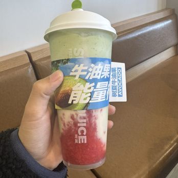 Shu Shia - Bubble Tea Near Me - Cupertino, California Shu Shia - Bubble Tea Near Me - Cupertino, California
