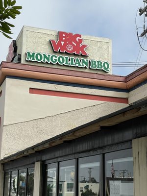 Big Wok Mongolian BBQ by null