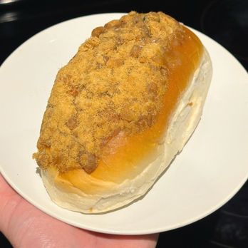 Sweet Bakery - Pork Floss Bun - Bakeries Near Me - Orlando, Florida