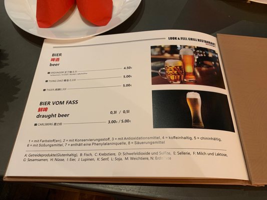 Menu photo 1 008 Look & Feel Berlin, BE