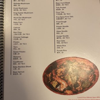MáLà Project Bryant Park - Dry pot menu - Dim Sum Near Me - New York, New York MáLà Project Bryant Park - Dry pot menu - Dim Sum Near Me - New York, New York