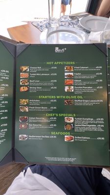 Menu photo 2 Beyti Kebab Restaurant Union City, NJ