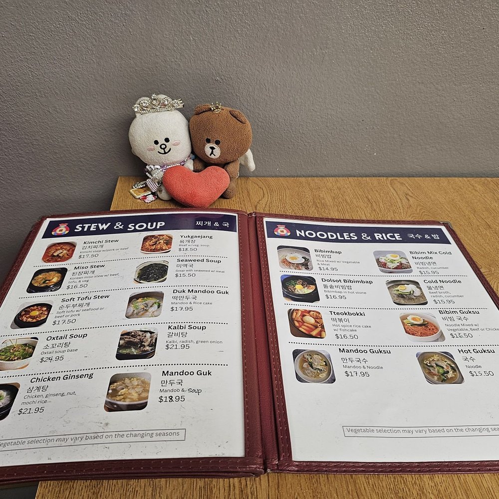 O-Bok Korean Restaurant - Menu - Korean Near Me - Honolulu, Hawaii O-Bok Korean Restaurant - Menu - Korean Near Me - Honolulu, Hawaii
