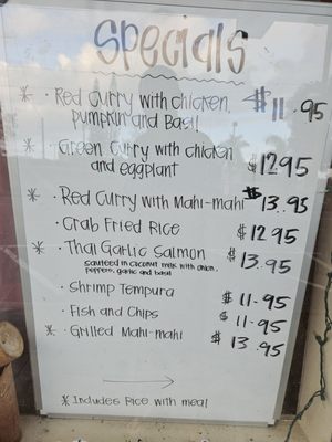 Menu photo 1 Hilo Siam Thai Restaurant Hilo, HI Menu photo 1 Hilo Siam Thai Restaurant Hilo, HI