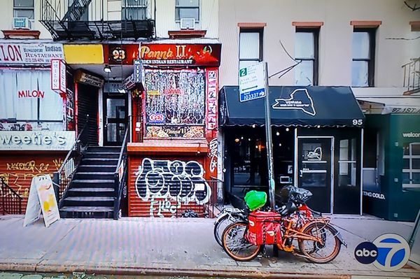 Panna II Garden Indian Restaurant by null