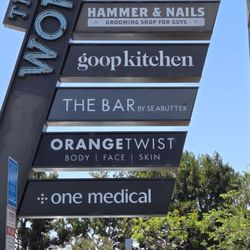 Signage  08-29-2025