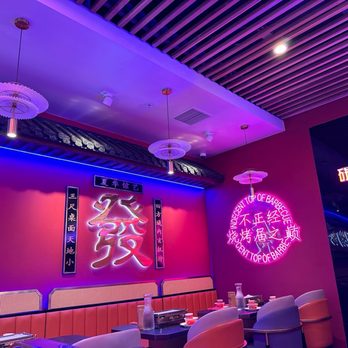 Discovery Fusion BBQ - Chinese Near Me - San Jose, California