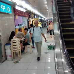 新昌運茶餐廳