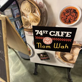 Fairway 74th St Cafe - Breakfast & Brunch Near Me - New York, New York