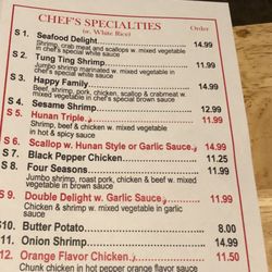 China House