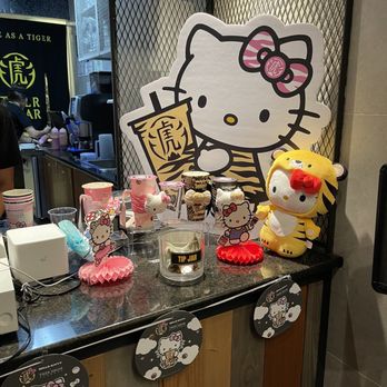 Tiger Sugar - Bubble Tea Near Me - Carrollton, Texas Tiger Sugar - Bubble Tea Near Me - Carrollton, Texas