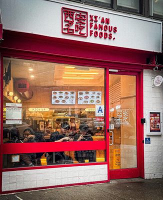 Xi'an Famous Foods 西安名吃 | Union Square by null