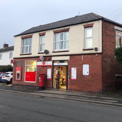Newhall Post Office