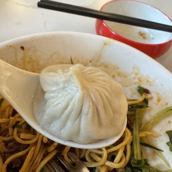 Mian & Bao - Dim Sum Near Me - Honolulu, Hawaii Mian & Bao - Dim Sum Near Me - Honolulu, Hawaii