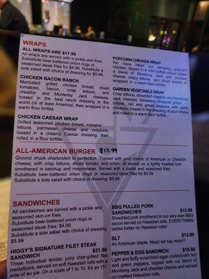 Menu photo 5 Higgy's South Barrington, IL